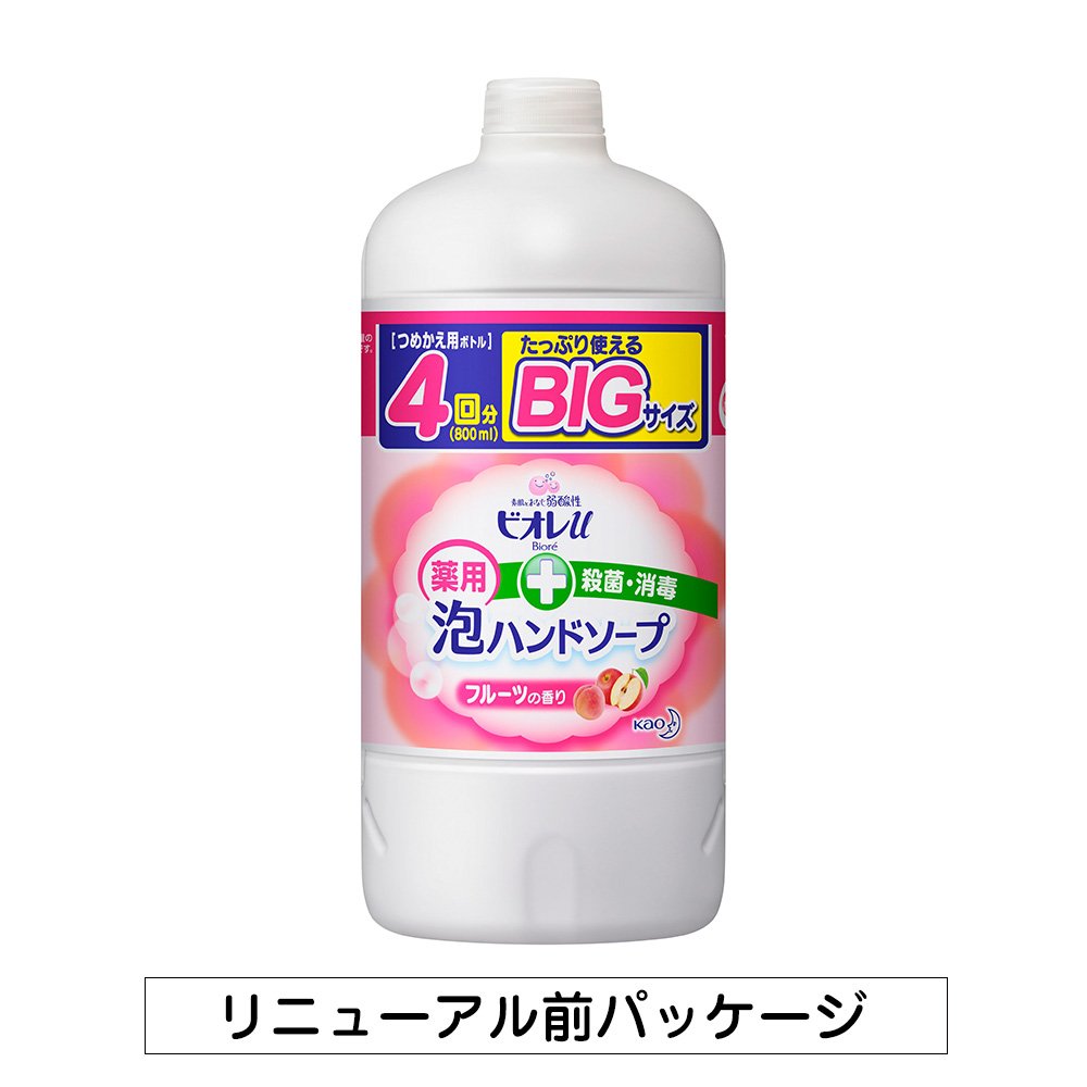Amazon.co.jp: ビオレu 泡ハンドソープフルーツつめかえ 800ML